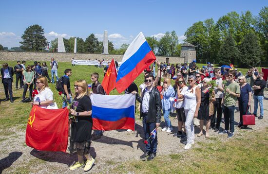 Austria WWII Concentration Camp Liberation Anniversary