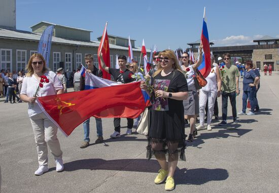 Austria WWII Concentration Camp Liberation Anniversary