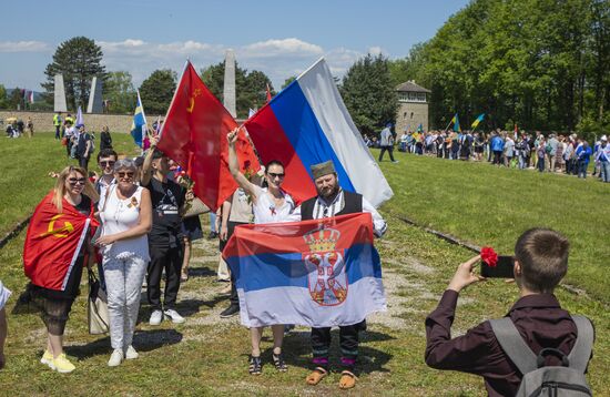 Austria WWII Concentration Camp Liberation Anniversary