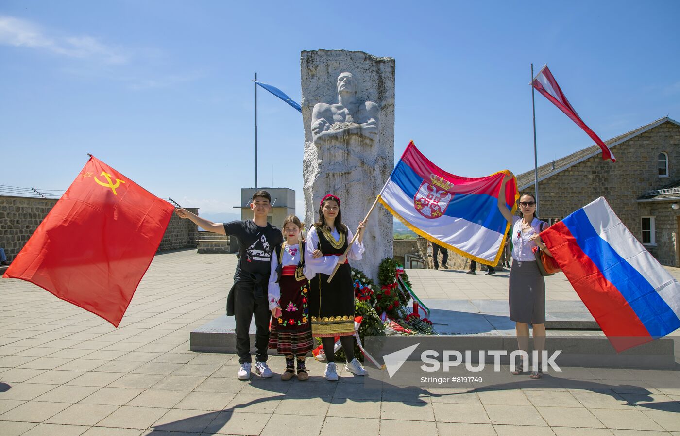 Austria WWII Concentration Camp Liberation Anniversary