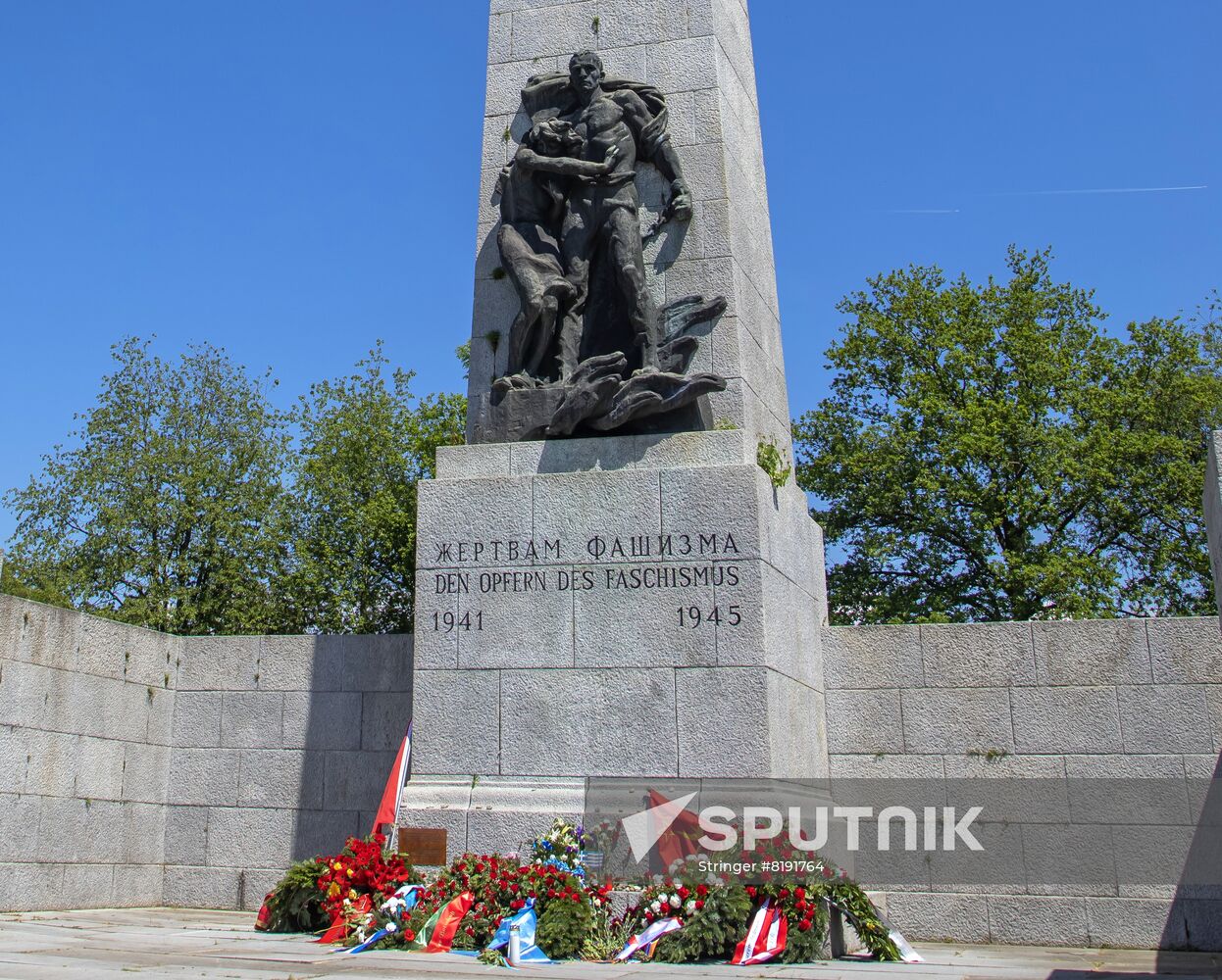 Austria WWII Concentration Camp Liberation Anniversary