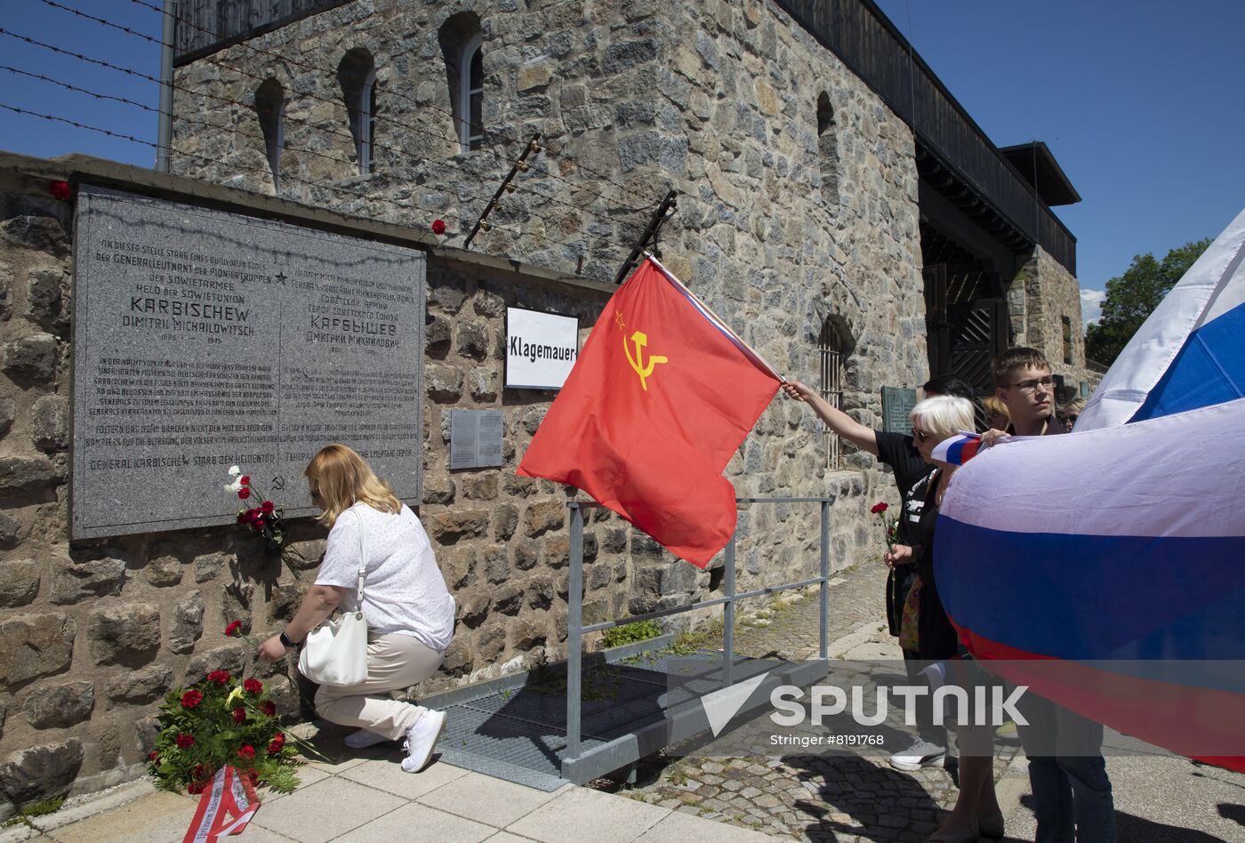 Austria WWII Concentration Camp Liberation Anniversary