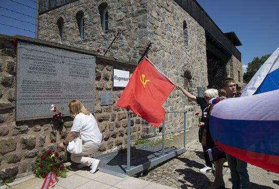 Austria WWII Concentration Camp Liberation Anniversary