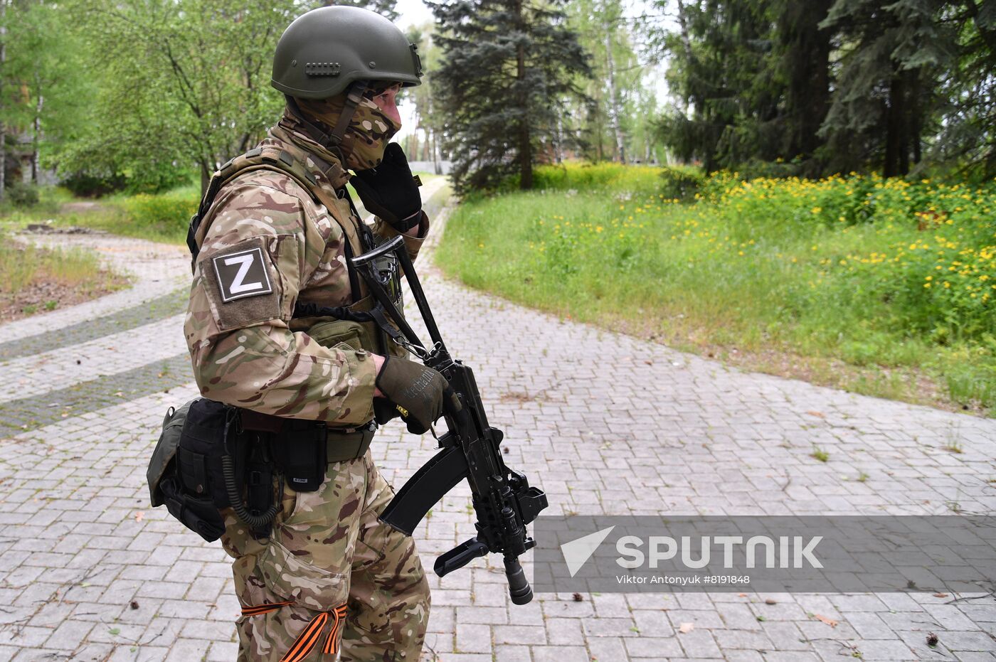 Ukraine LPR Russia Military Operation