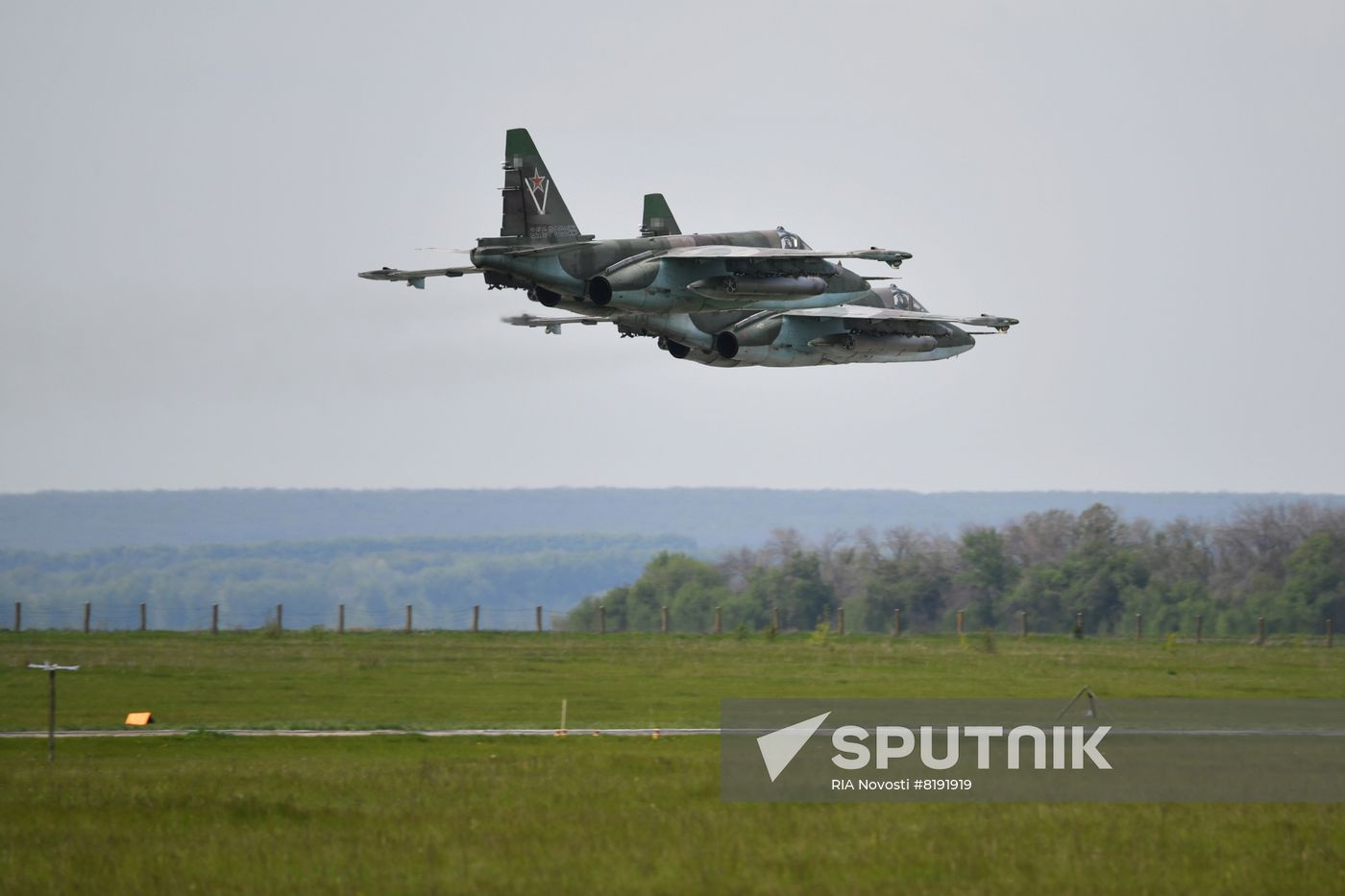 Ukraine Russia Military Operation Assault Aviation