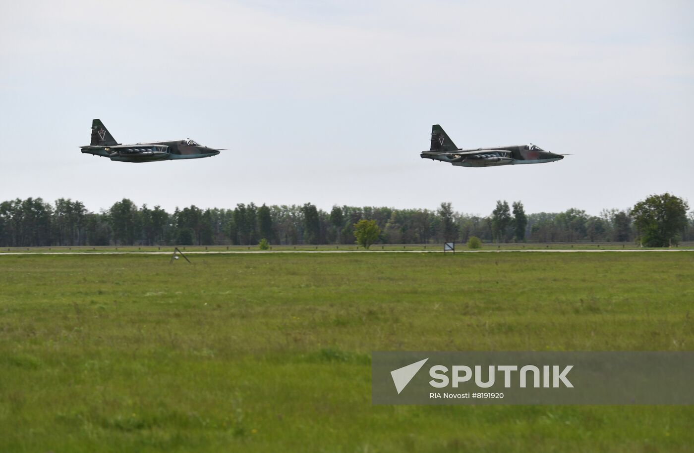 Ukraine Russia Military Operation Assault Aviation