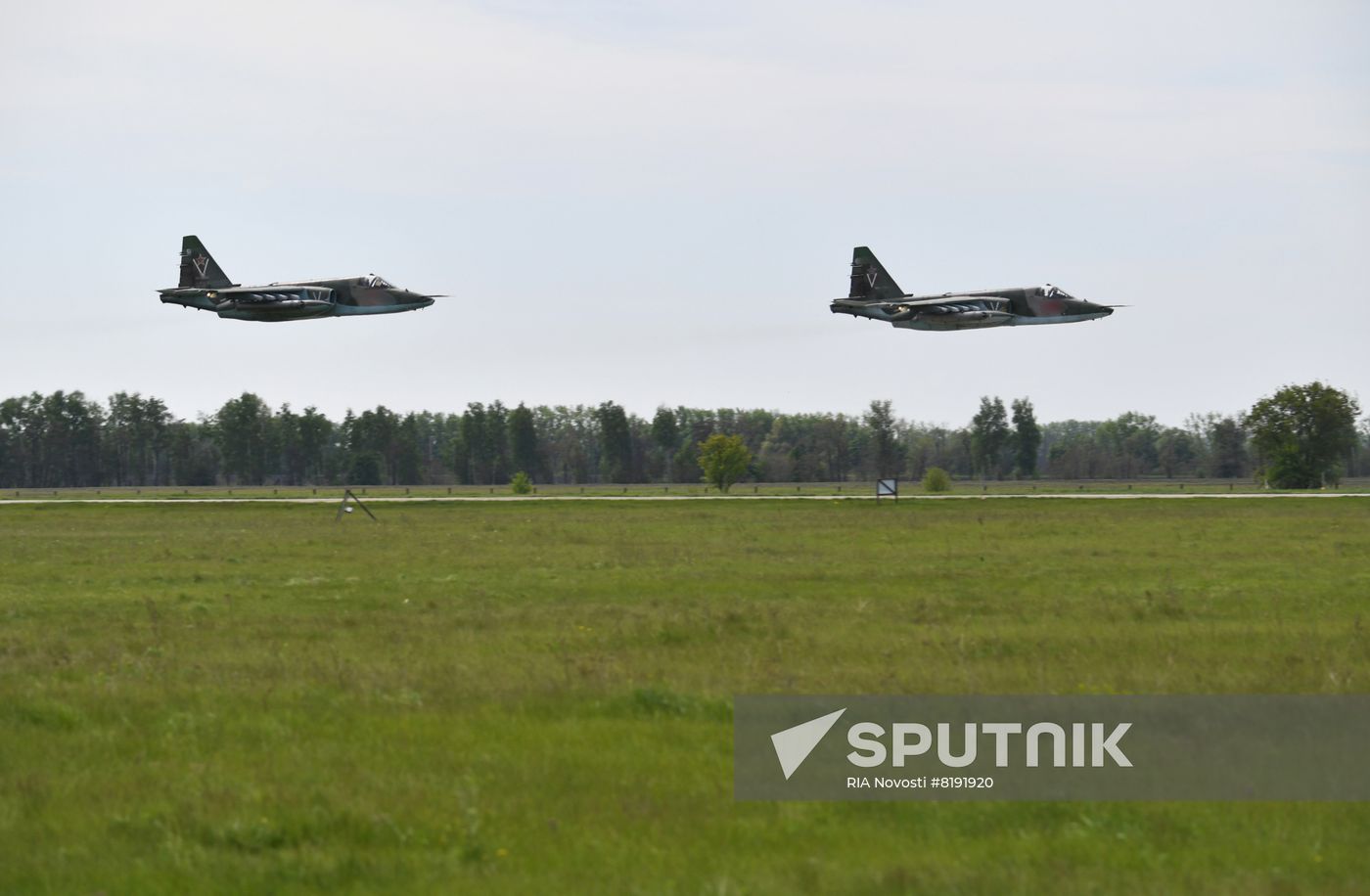 Ukraine Russia Military Operation Assault Aviation