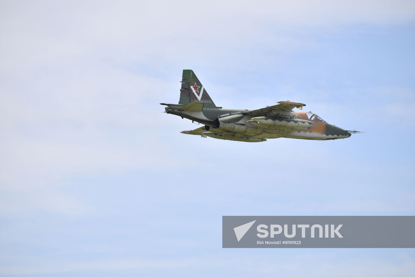 Ukraine Russia Military Operation Assault Aviation