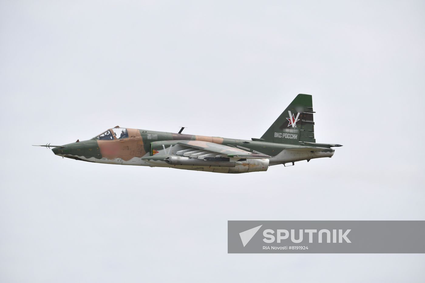 Ukraine Russia Military Operation Assault Aviation