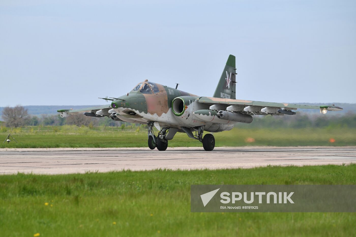 Ukraine Russia Military Operation Assault Aviation