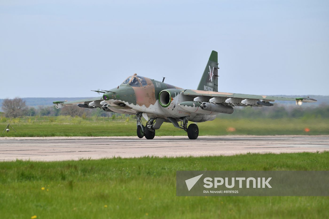 Ukraine Russia Military Operation Assault Aviation