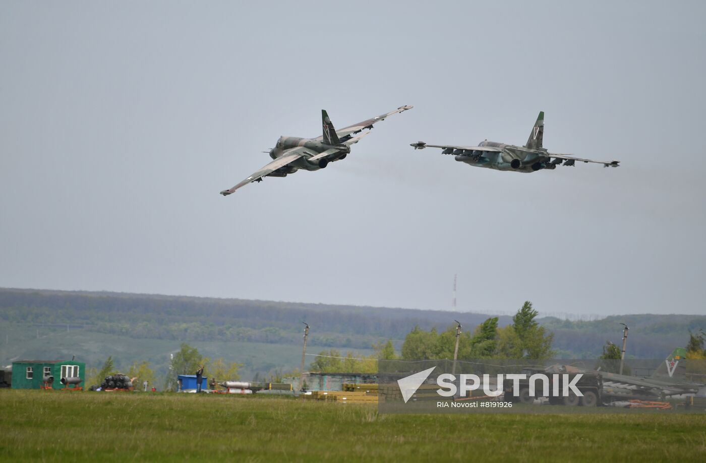 Ukraine Russia Military Operation Assault Aviation