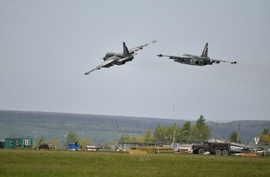 Ukraine Russia Military Operation Assault Aviation