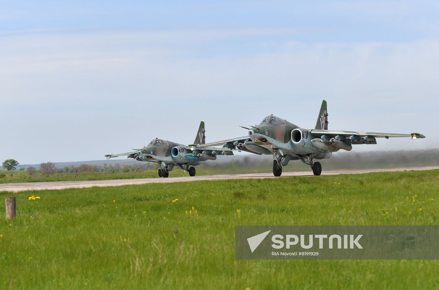 Ukraine Russia Military Operation Assault Aviation