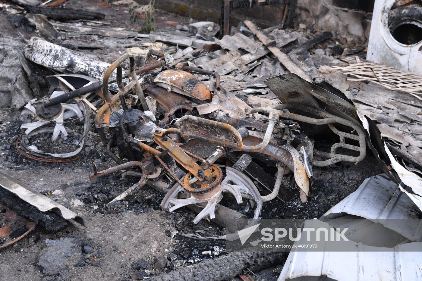 Ukraine LPR Russia Military Operation