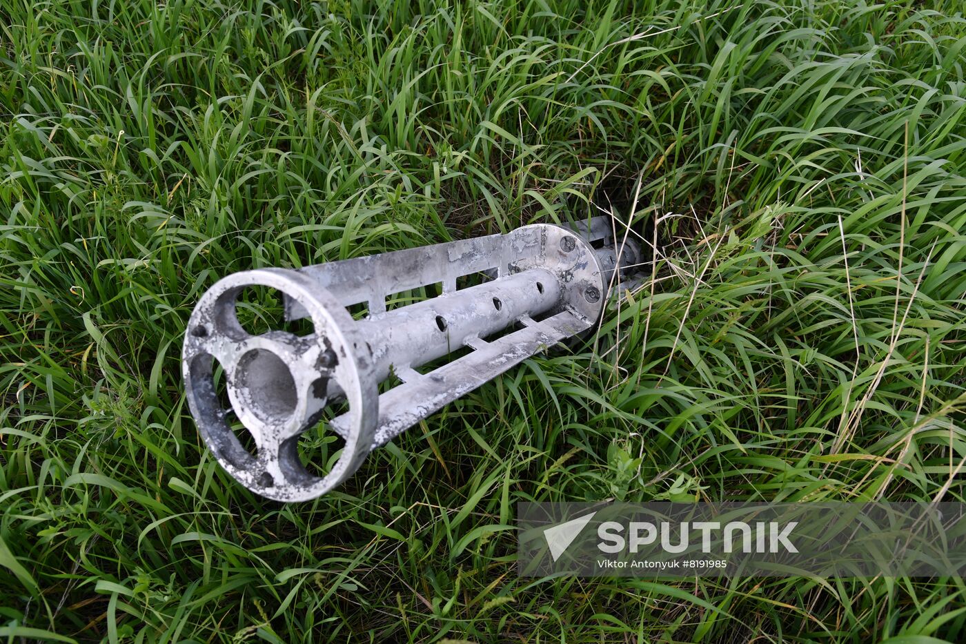 Ukraine LPR Russia Military Operation