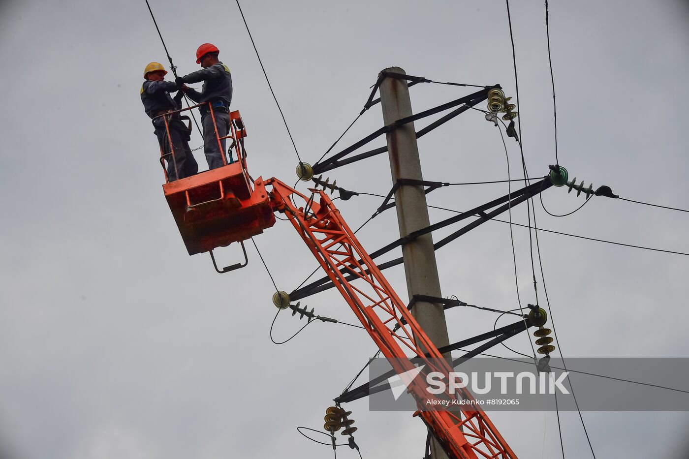 DPR Russia Ukraine Military Operation