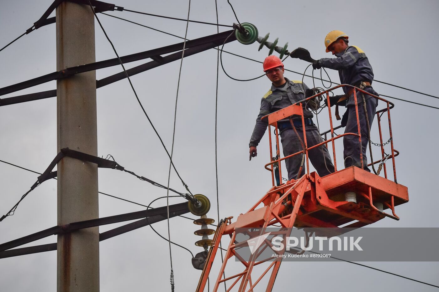 DPR Russia Ukraine Military Operation