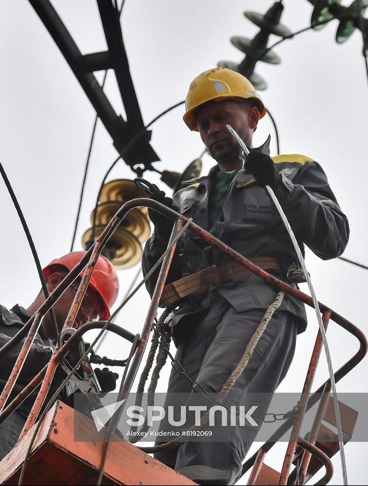 DPR Russia Ukraine Military Operation