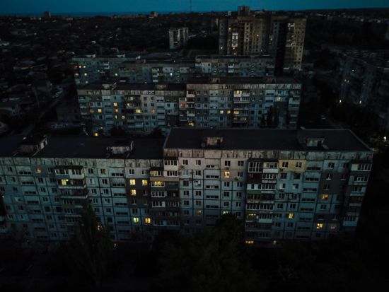 DPR Russia Ukraine Military Operation