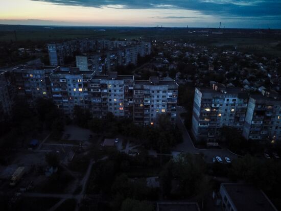 DPR Russia Ukraine Military Operation