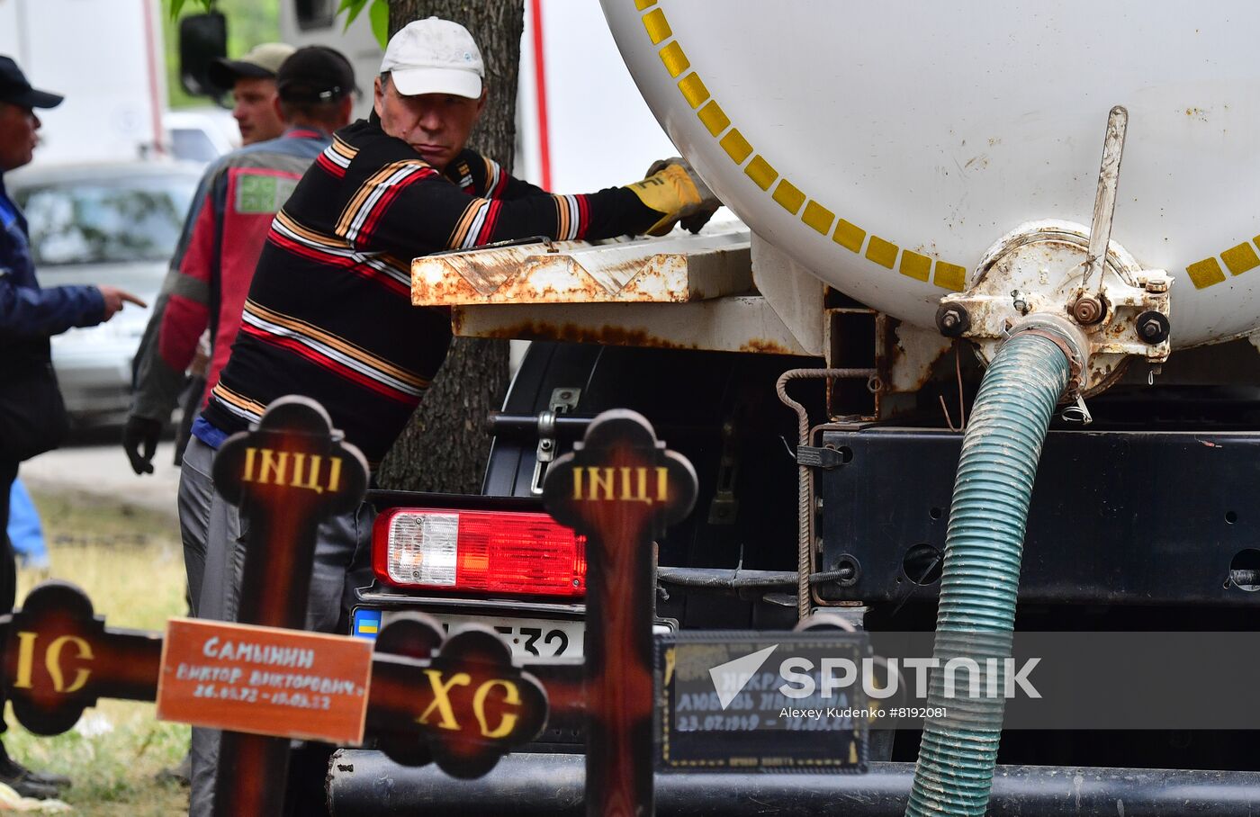 DPR Russia Ukraine Military Operation