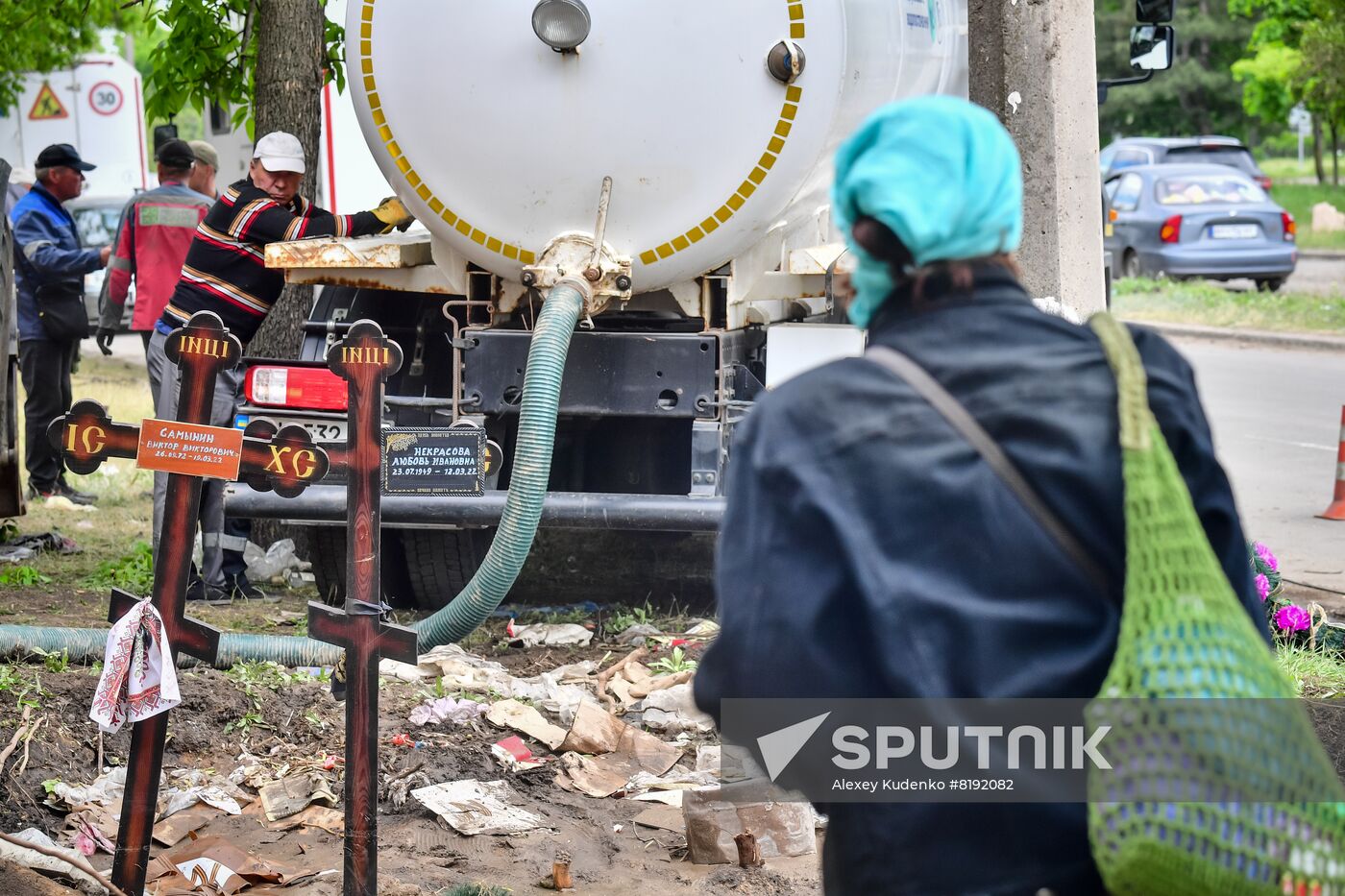 DPR Russia Ukraine Military Operation