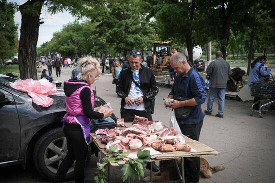 DPR Russia Ukraine Military Operation