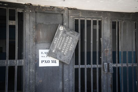 DPR Russia Ukraine Military Operation