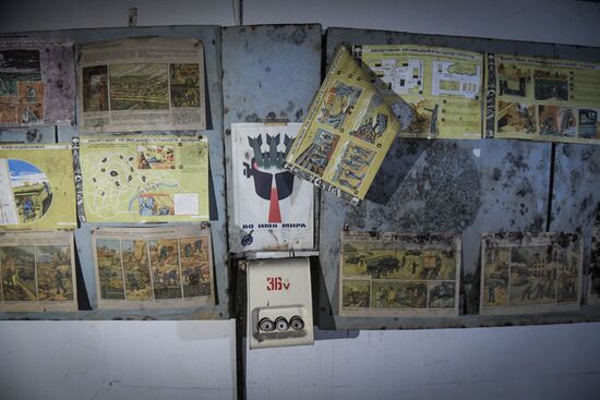 DPR Russia Ukraine Military Operation