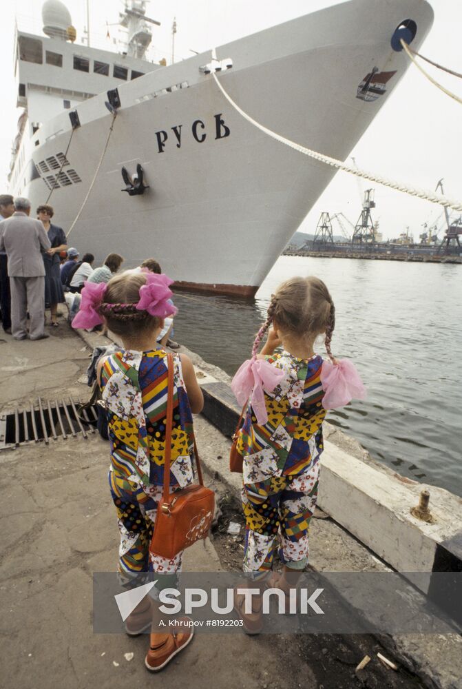 Nakhodka port