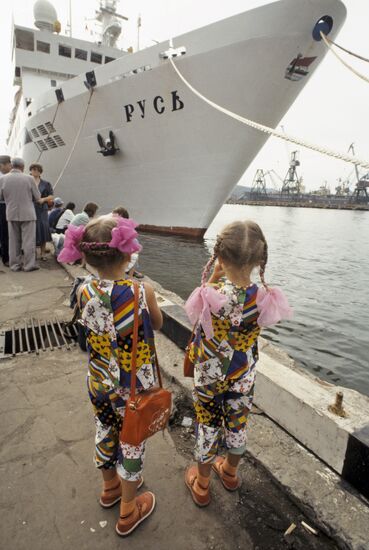 Nakhodka port