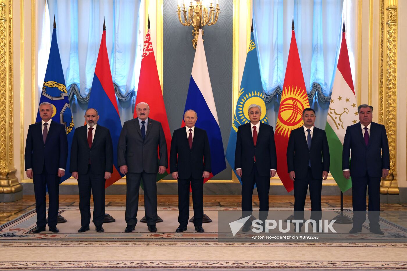 Russia CSTO States Leaders Summit