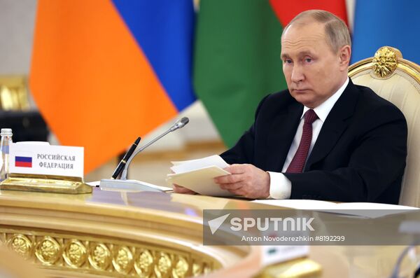 Russia CSTO States Leaders Summit