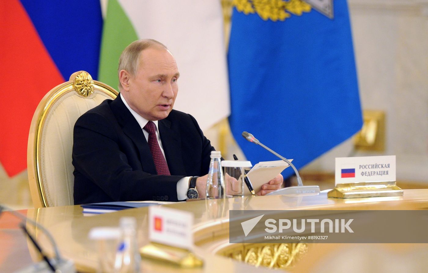 Russia CSTO States Leaders Summit