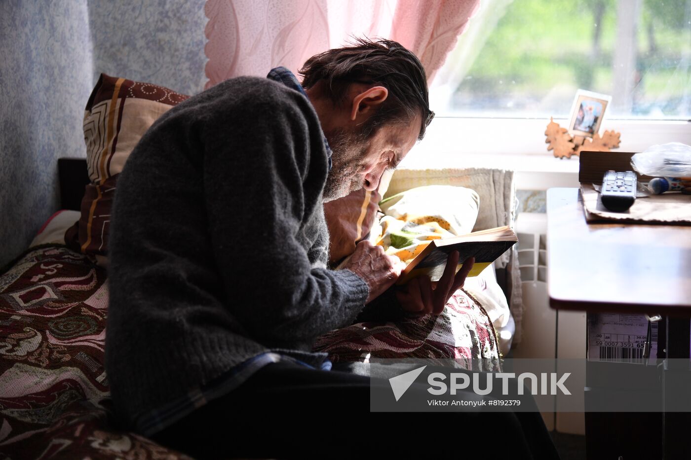 Ukraine LPR Russia Military Operation