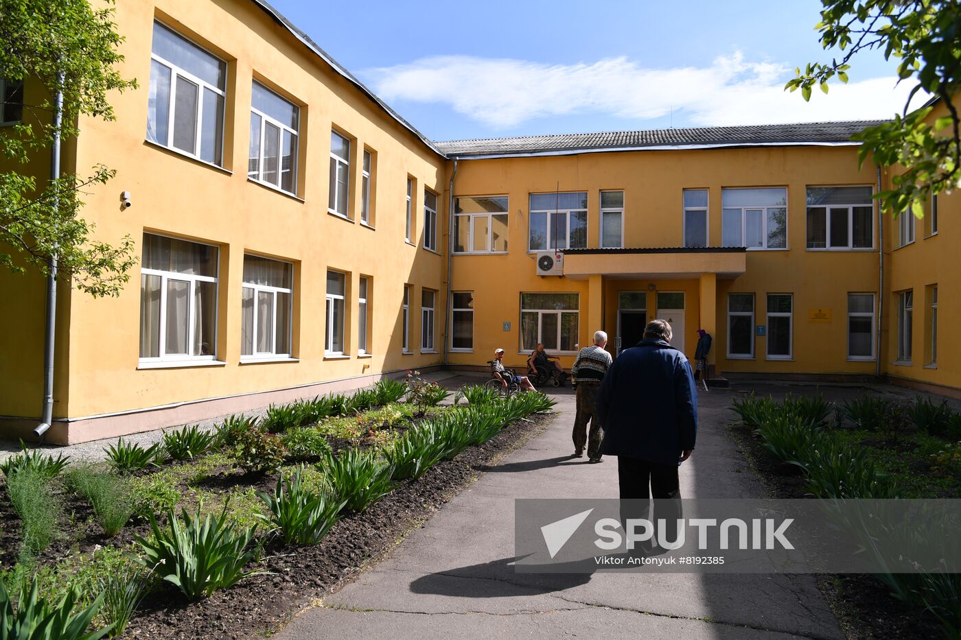 Ukraine LPR Russia Military Operation