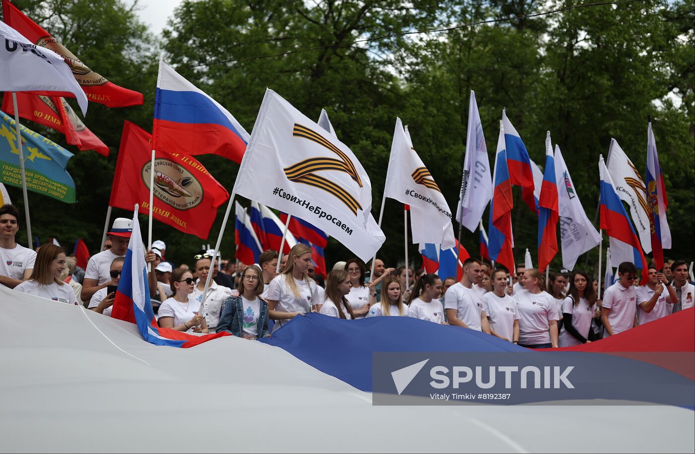 Russia Military Support Rallies 