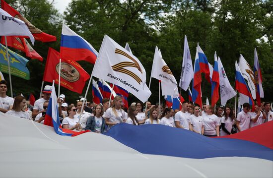 Russia Military Support Rallies 