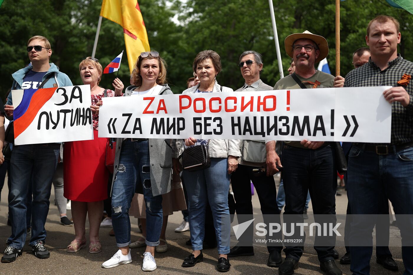 Russia Military Support Rallies 