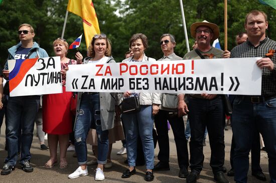 Russia Military Support Rallies 