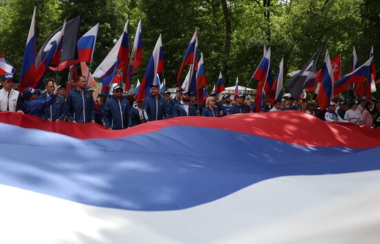 Russia Military Support Rallies 