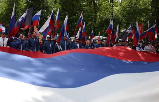 Russia Military Support Rallies 