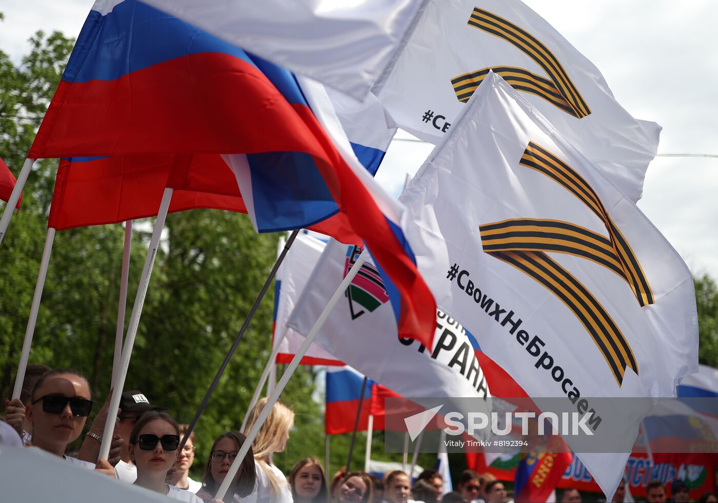 Russia Military Support Rallies 