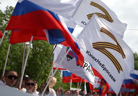 Russia Military Support Rallies 