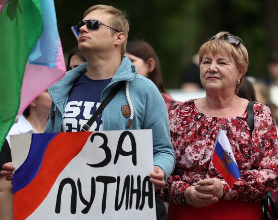 Russia Military Support Rallies 