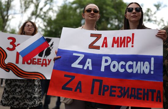 Russia Military Support Rallies 