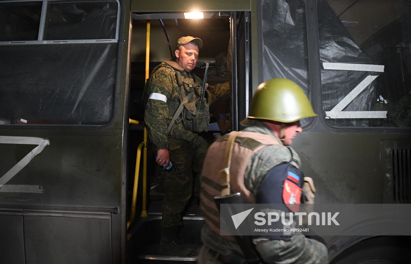 DPR Russia Ukraine Military Operation Wounded Troops Evacuation