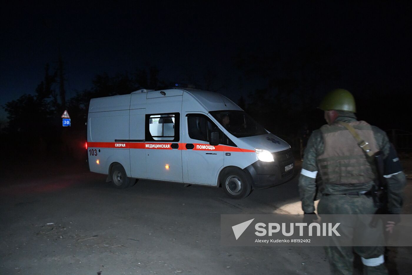 DPR Russia Ukraine Military Operation Wounded Troops Evacuation
