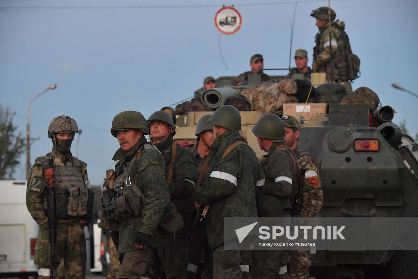 DPR Russia Ukraine Military Operation Wounded Troops Evacuation